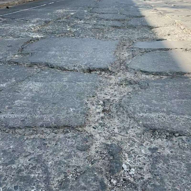 保靖路面起砂露石子修补料